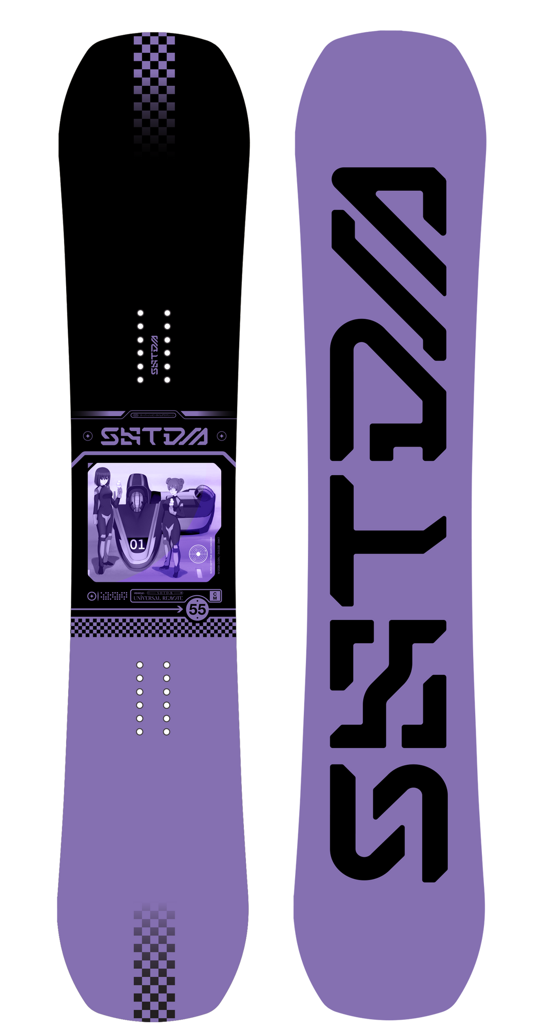 Universal Remote 155cm (SYNTH JUICE)