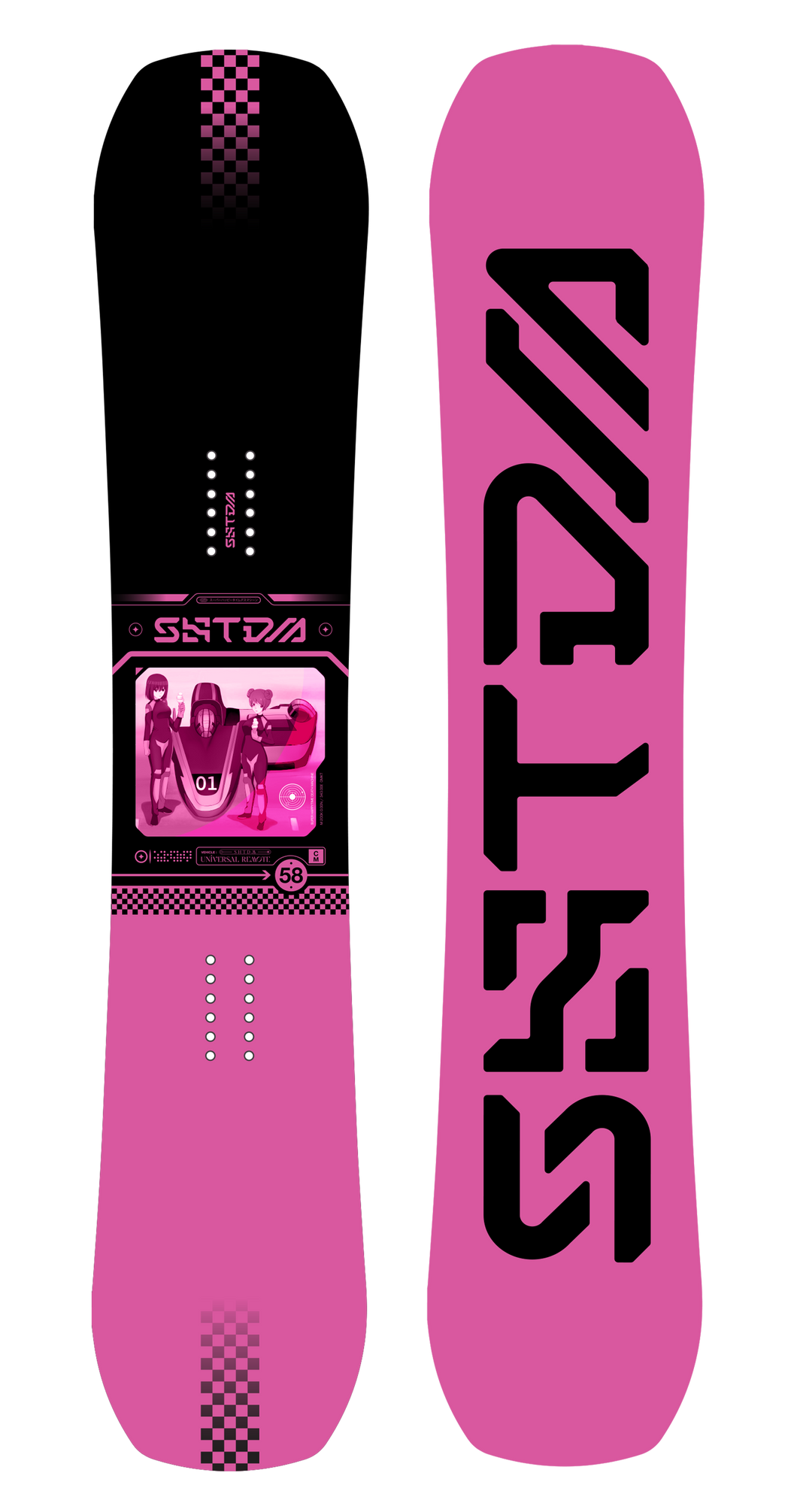 Universal Remote 158cm (FUSION CHERRY)
