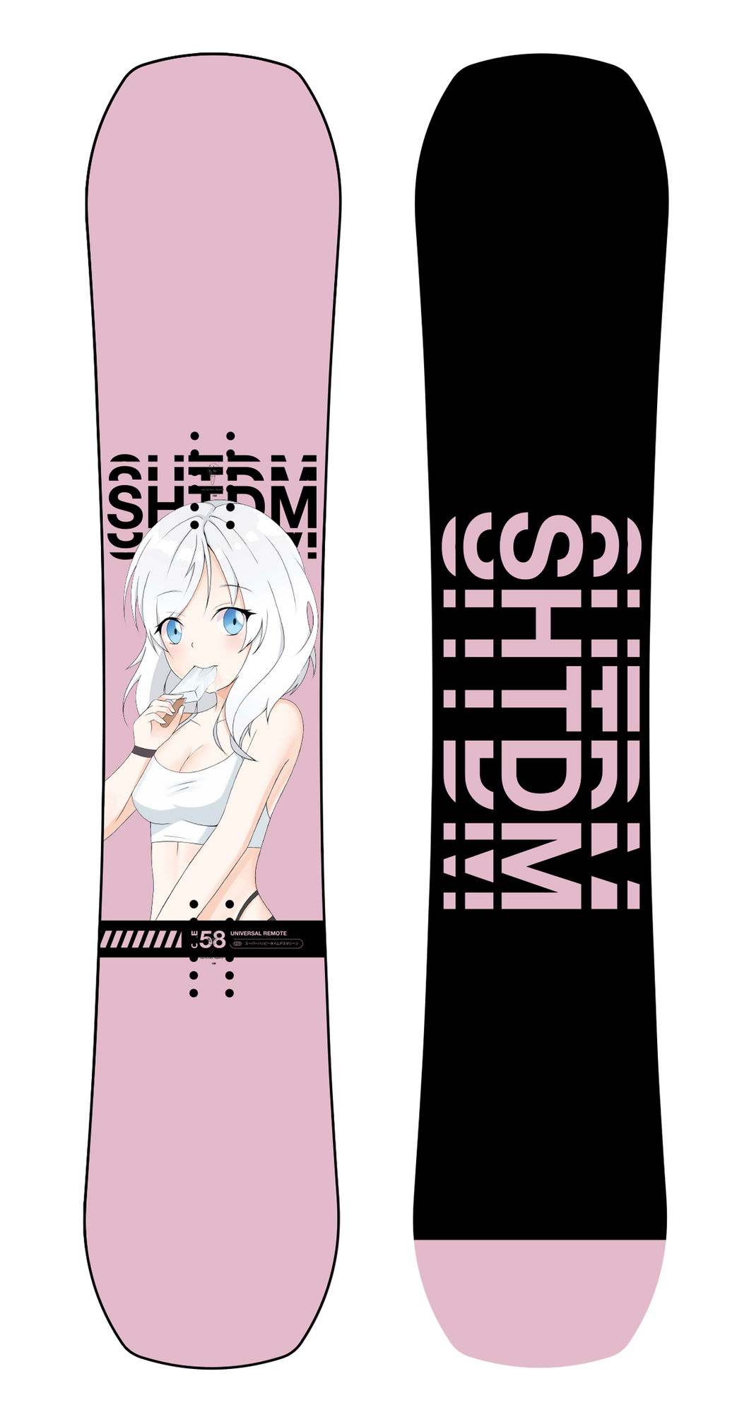 Universal Remote 158cm LTD (Sakura)