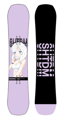 Universal Remote LTD 146cm (Lavendar)