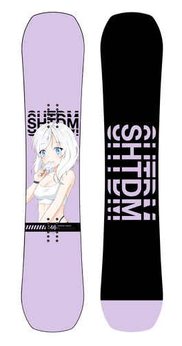 Universal Remote LTD 146cm (Lavendar)